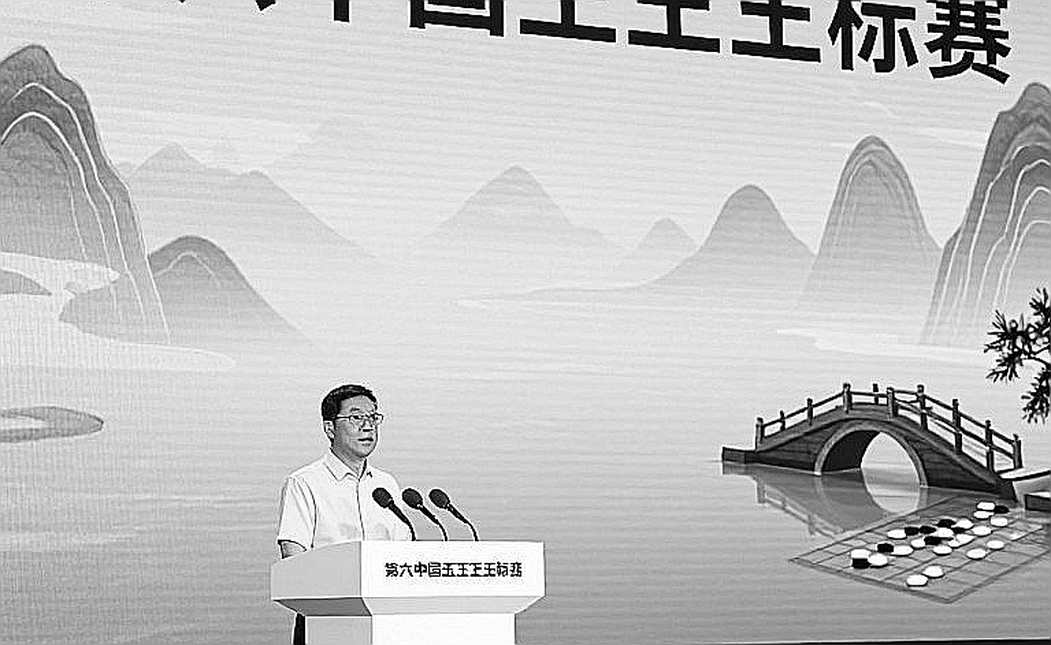 Châu Âu thắng Hàn Quốc 4-3 ở mùa 2026: bản đồ LMHT thế giới đang dịch chuyển tới đâu